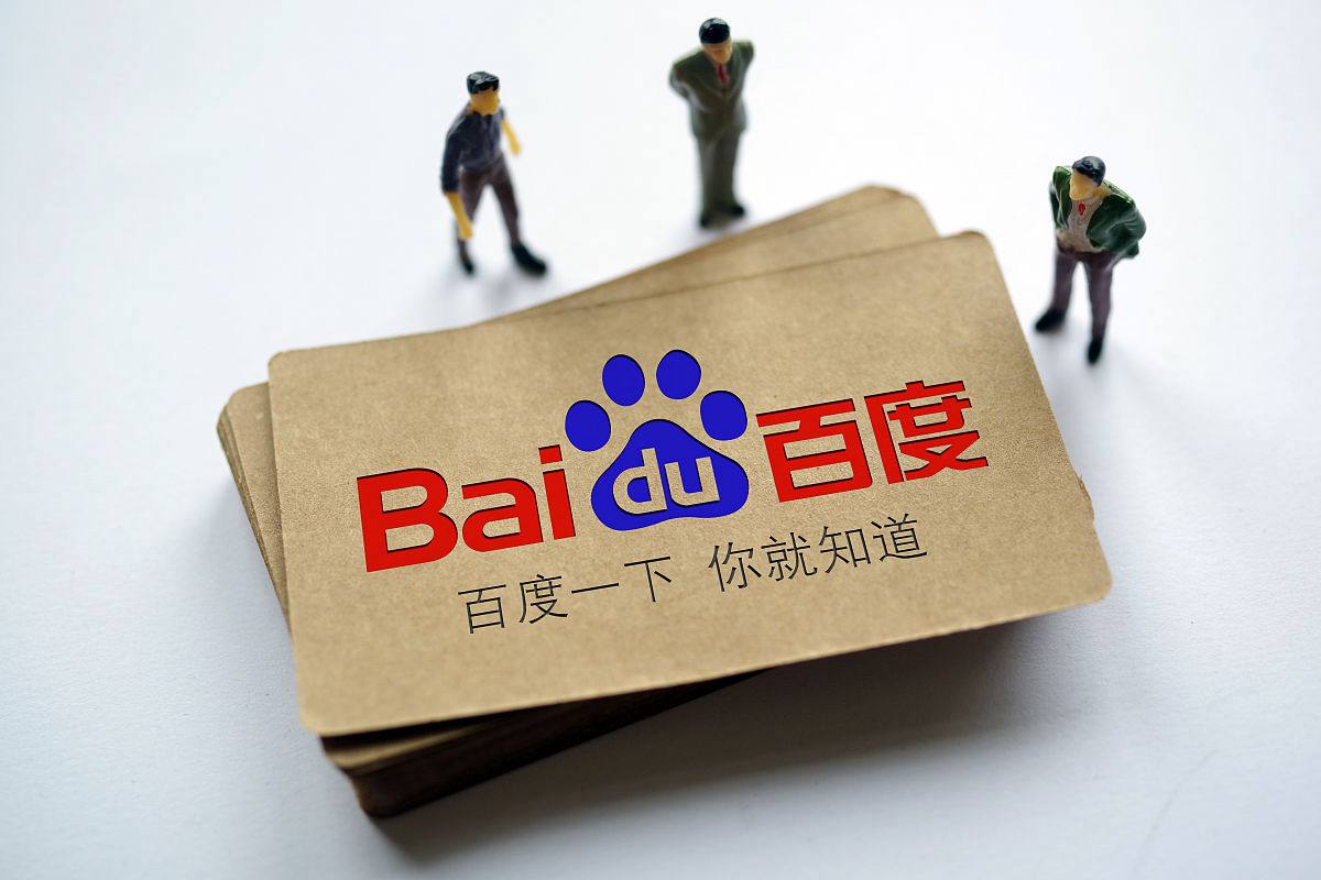 安徽铁塔再通报“会议室不雅行为”事件：涉事员工停职检查